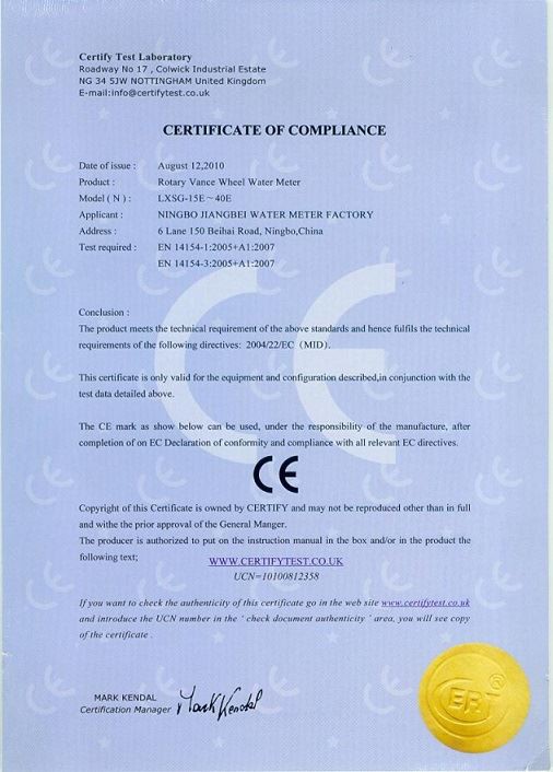 Residential water meters