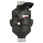 Внутрішній лічильник води